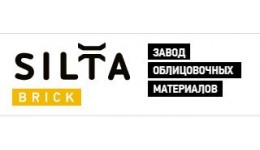Кирпич Силта Брик